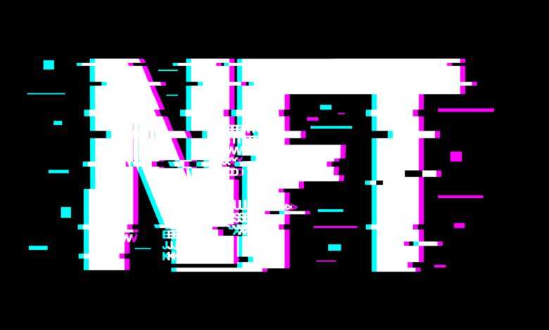 nft, non fungible token, token